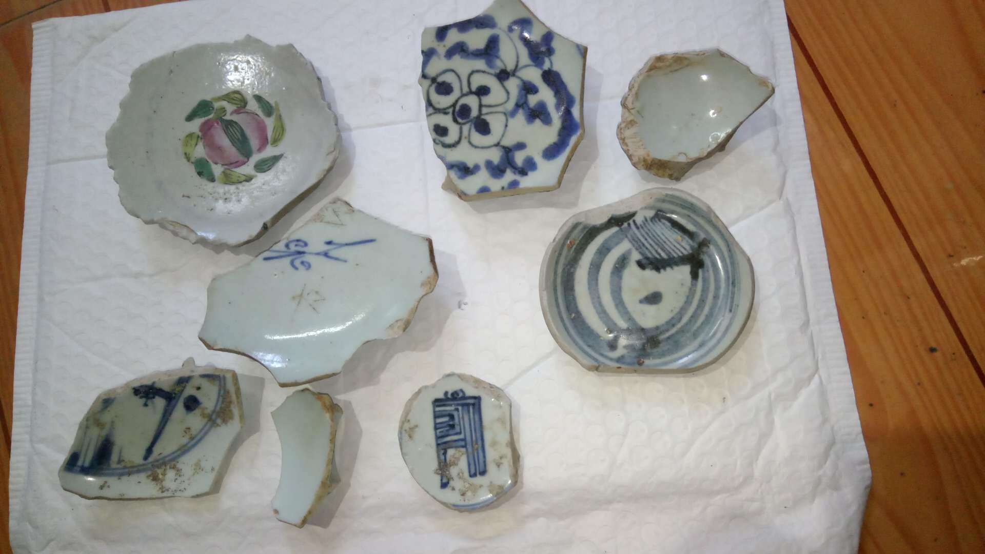 明清民国碗底瓷片一组,款识清晰拍卖