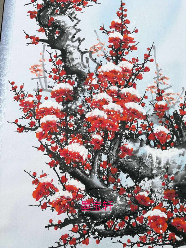 低价放漏红梅傲雪卷轴挂画已装裱尺寸约17