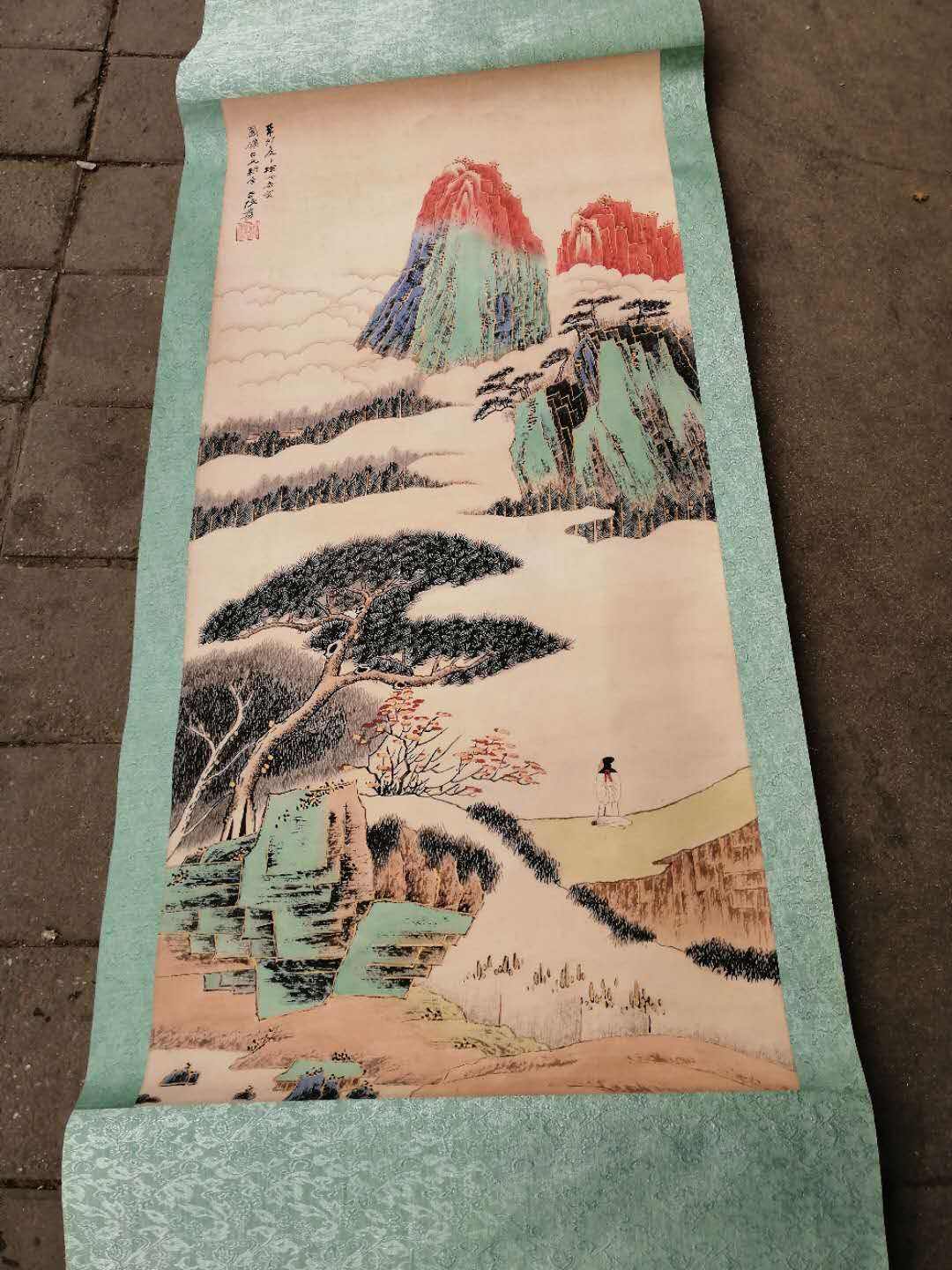 张大千款(山水)宣纸卷轴字画一