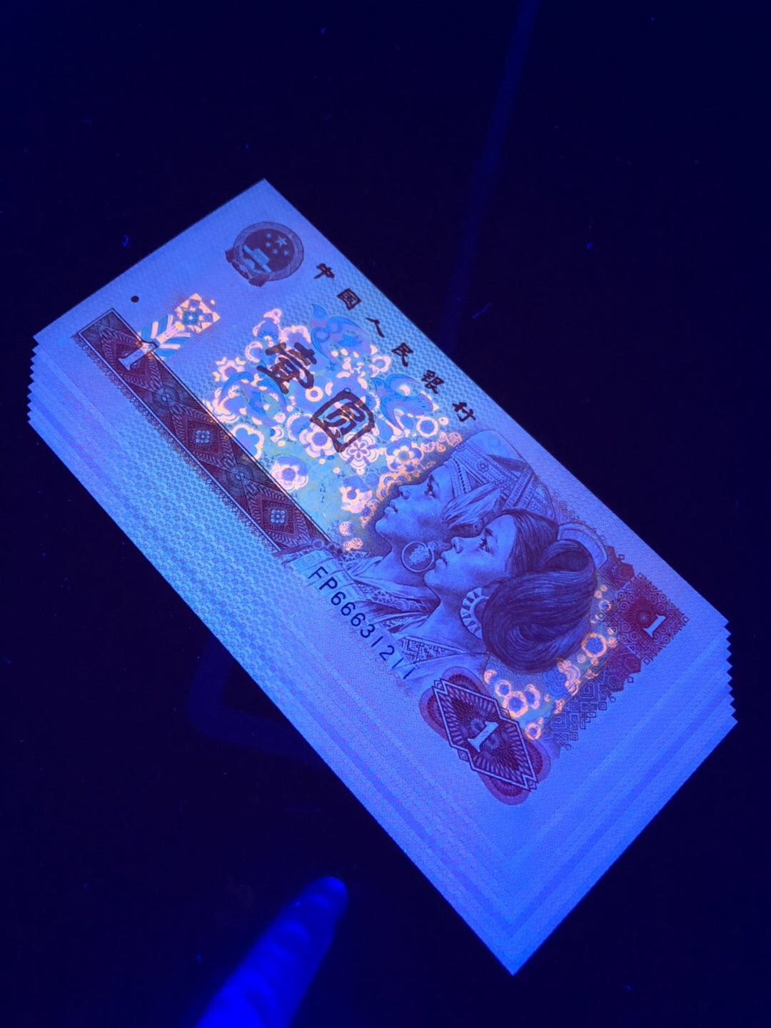 801中国龙刀拆标十,全程无4