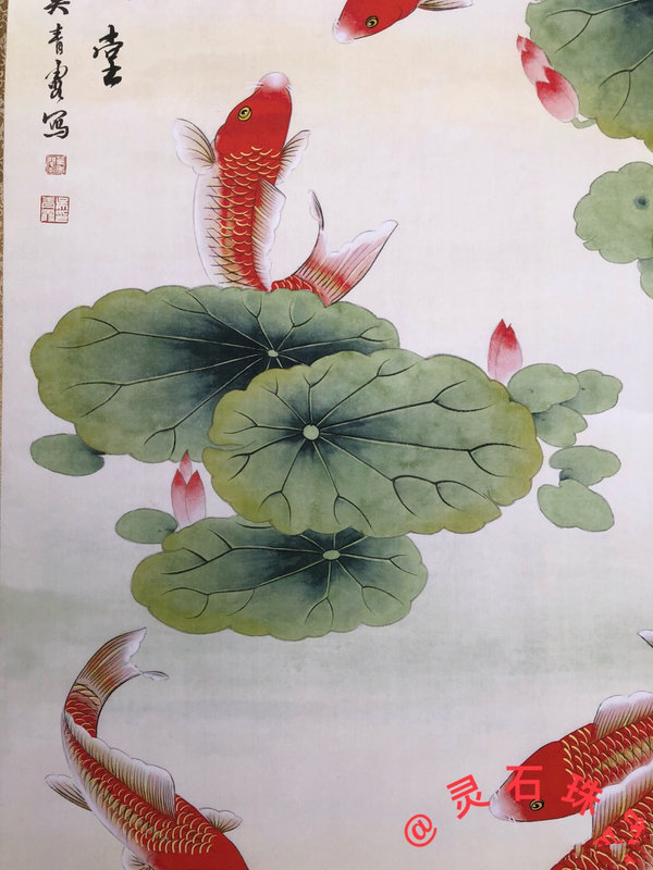 吴青霞作品金玉满堂中堂卷轴挂画尺寸约17