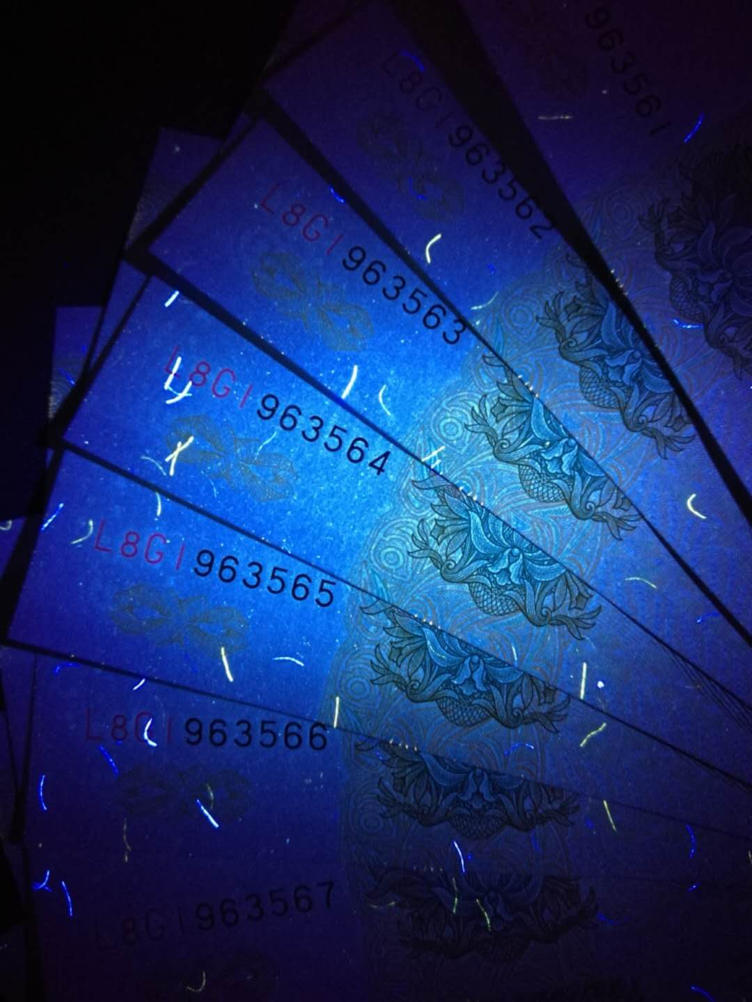 爱藏网 爱藏拍卖 纸币乐园 背金沙上一个鼎级的,991紫罗兰l8hg196超满