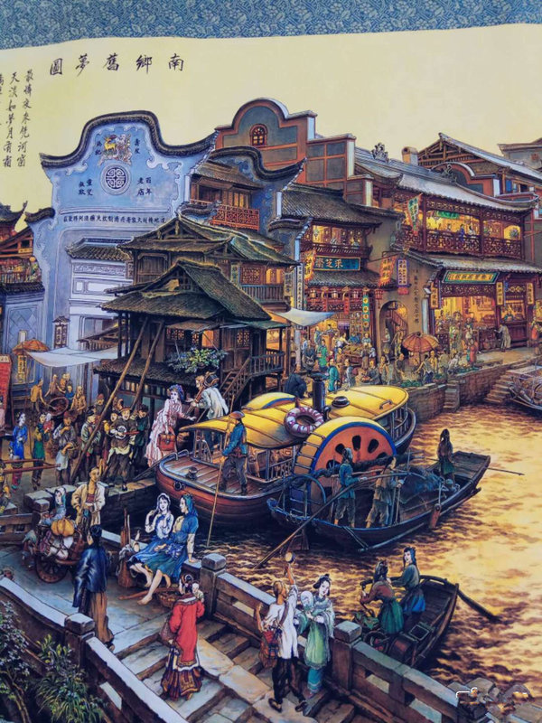 南乡旧梦图》仿古绢面壁画,有题词落款,喜欢就赶快下