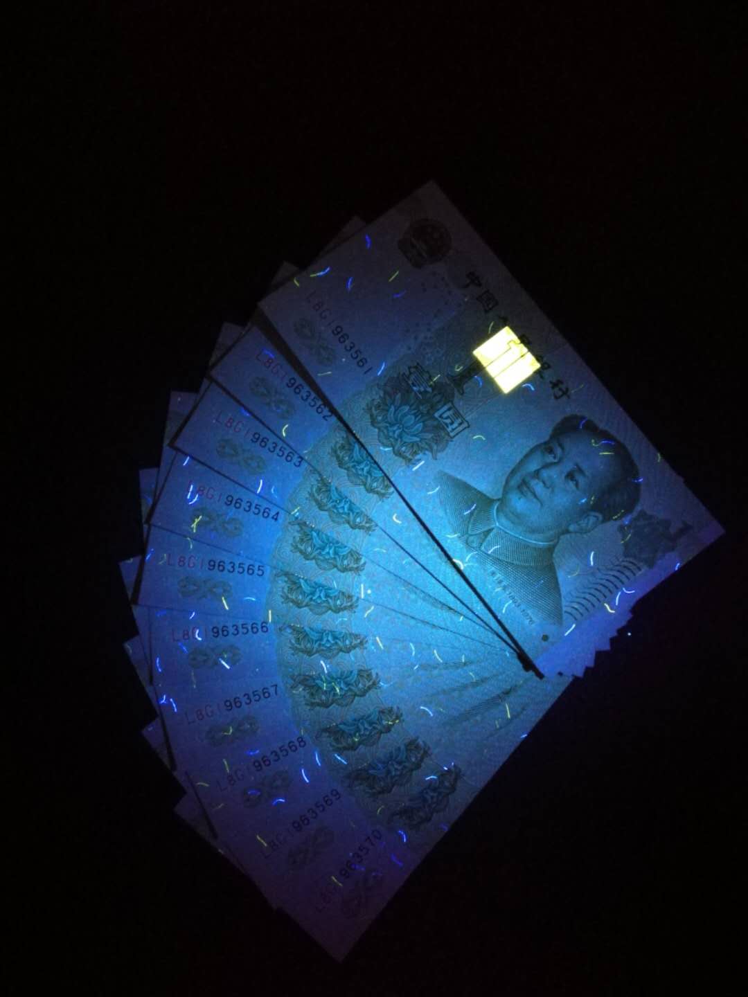 爱藏网 爱藏拍卖 纸币乐园 背金沙上一个鼎级的,991紫罗兰l8hg196超满