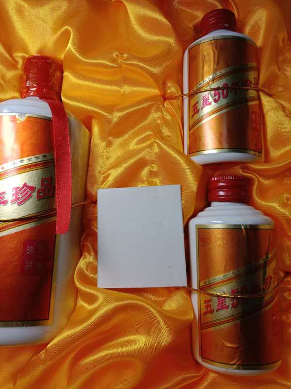 五星五十年珍品贵州茅台镇2000年出品无跑冒滴