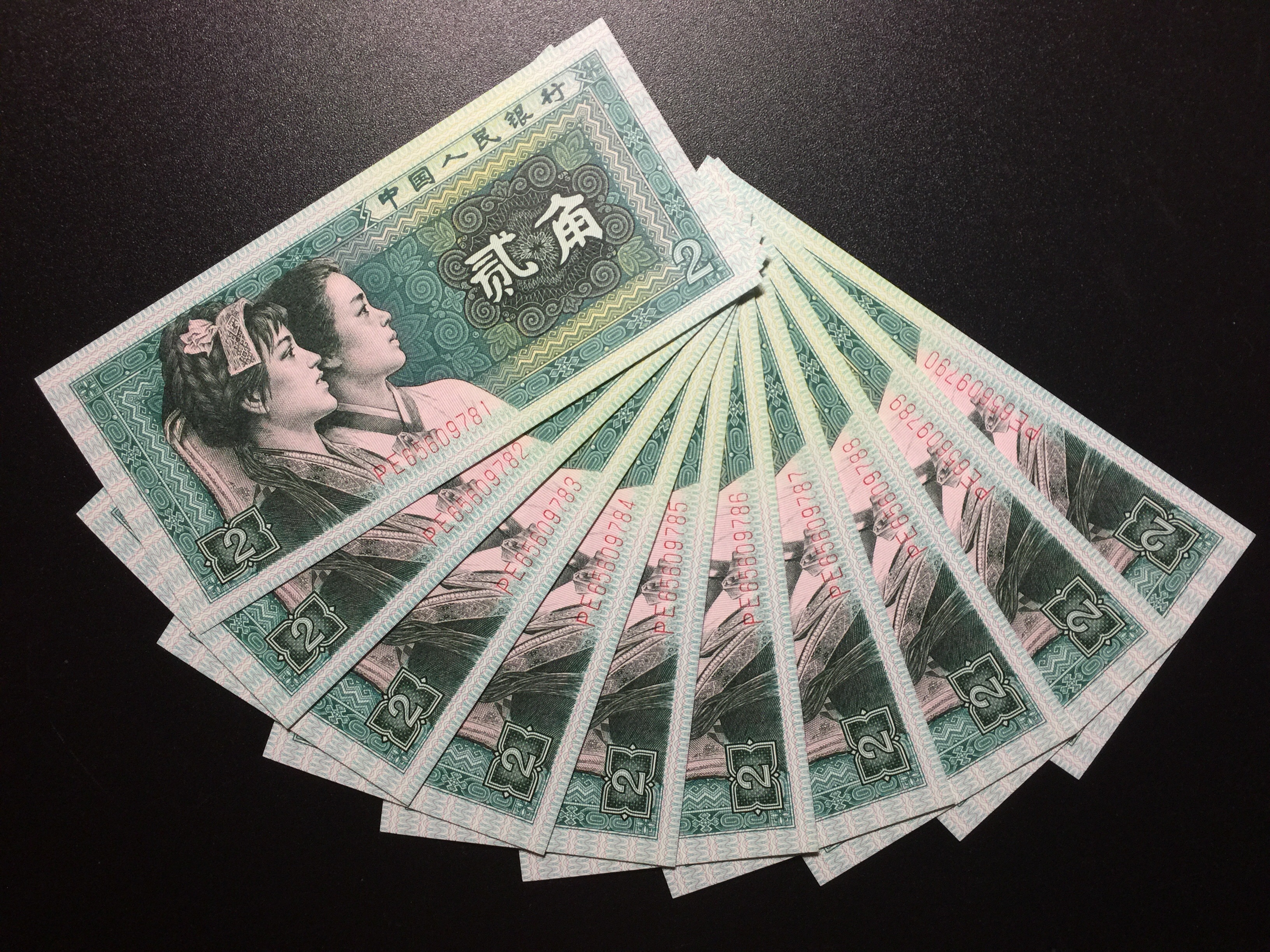 8002精制币pe冠81