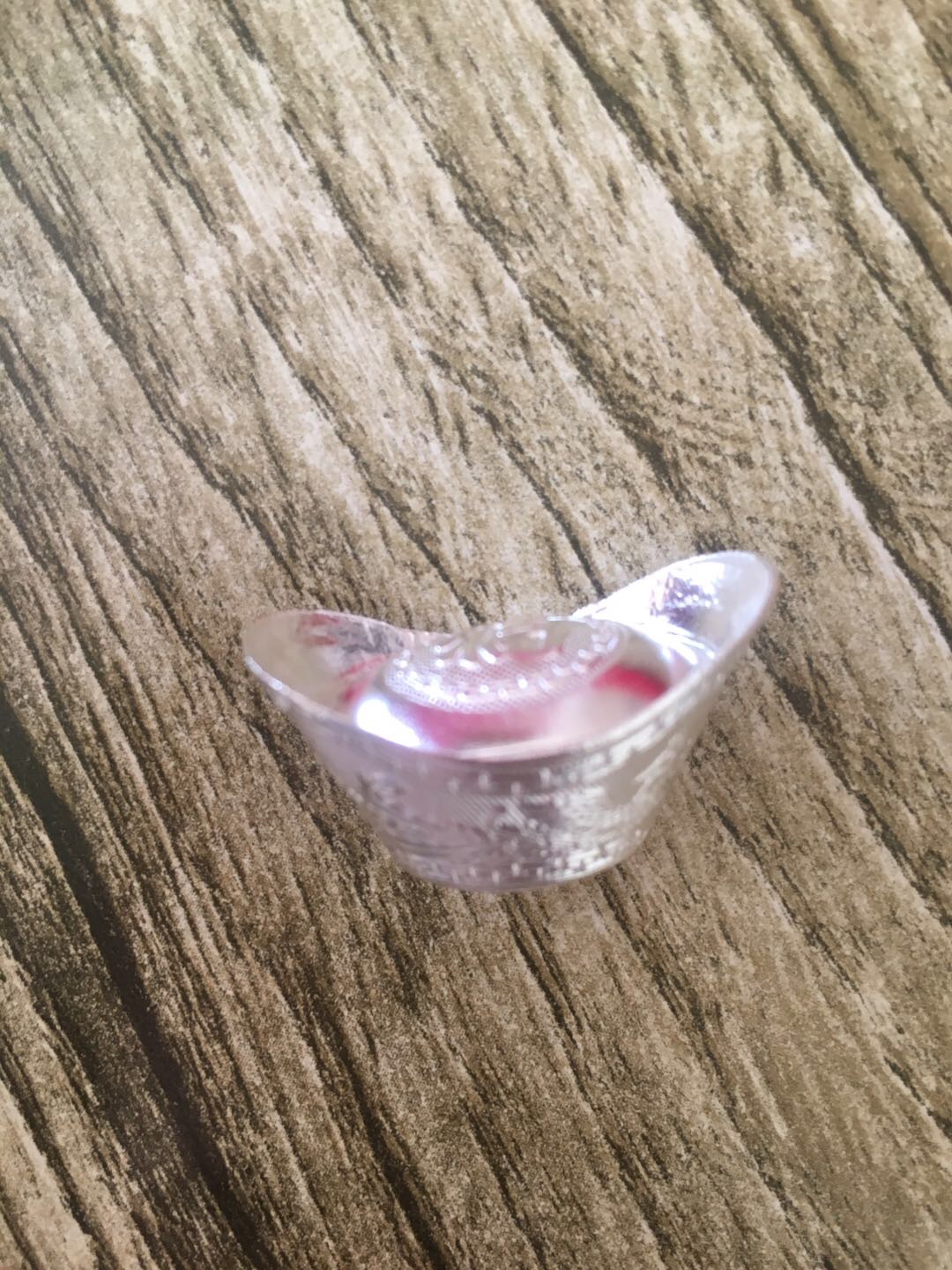 纯银元宝999实心5克元宝一枚