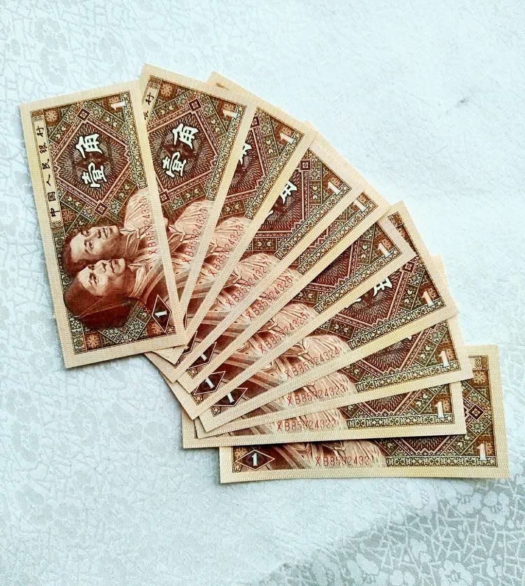 1 分享到: 8001黄金甲趣味币标十一组,绝无仅有的冠号义b冠,比hu冠还