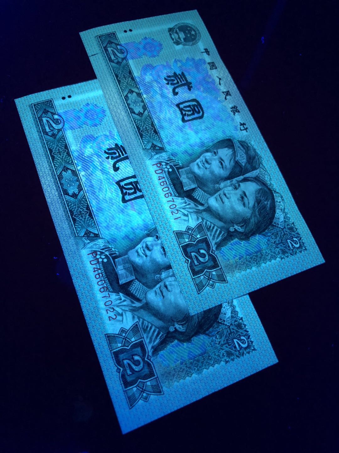 本店精选902绿幽灵刀拆两连号