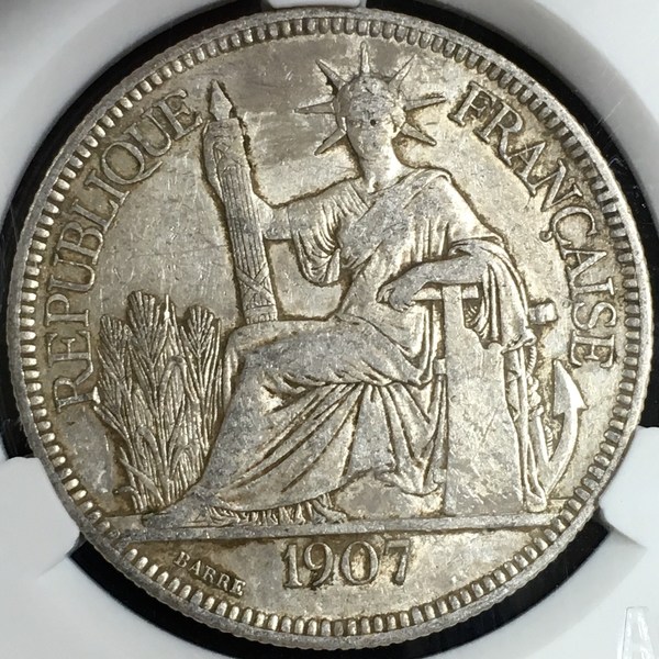 大坐洋壹圆银币 1907年造 黄油底光美品 爱藏评