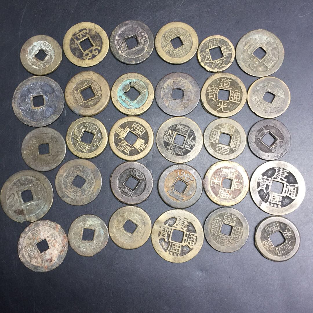 30枚清铜钱.