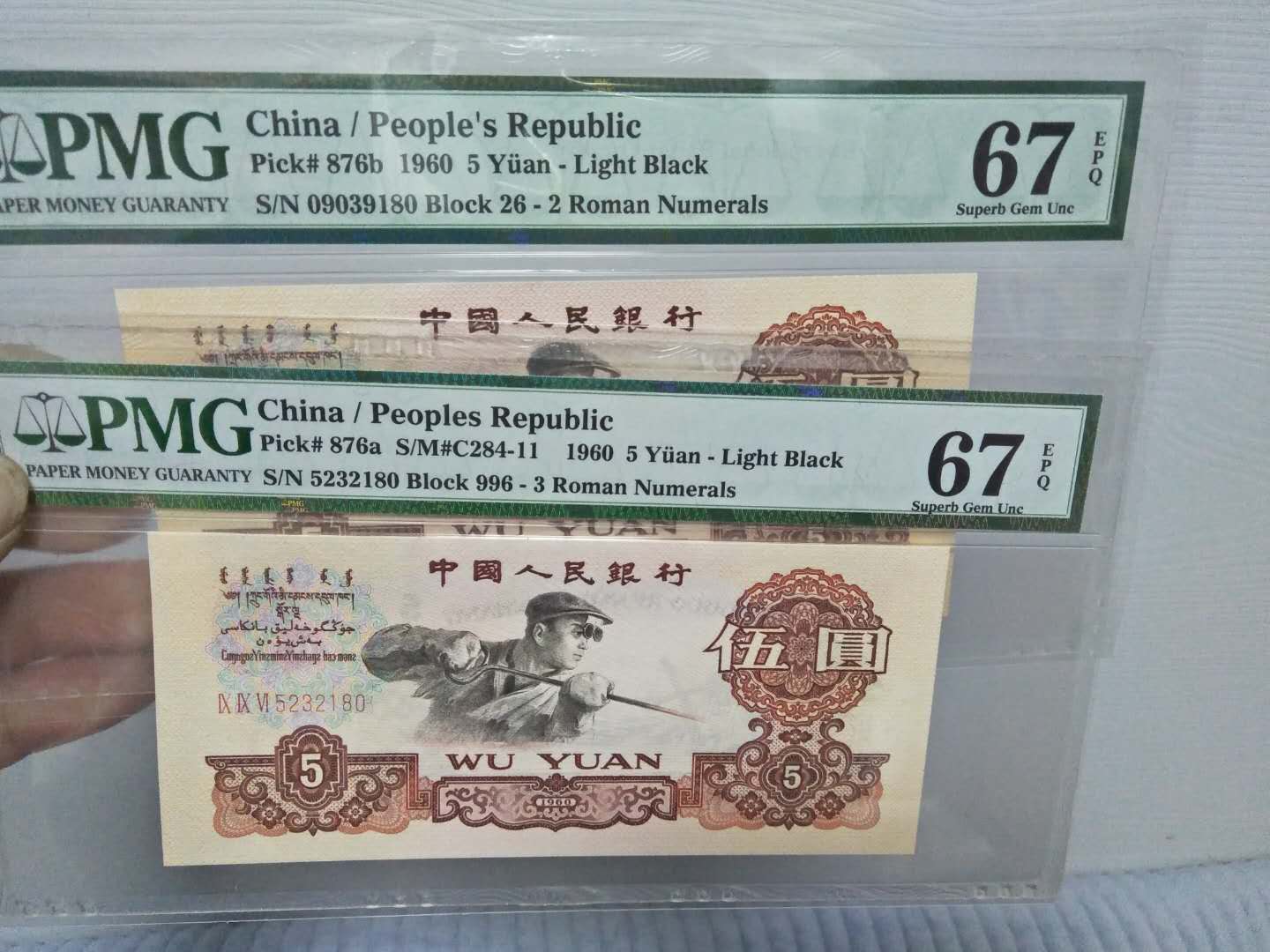 炼钢3罗浅版2罗浅版尾3同