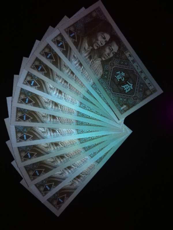 稀缺货!8001早期珍稀xj冠翡翠腰带,强黄金甲6