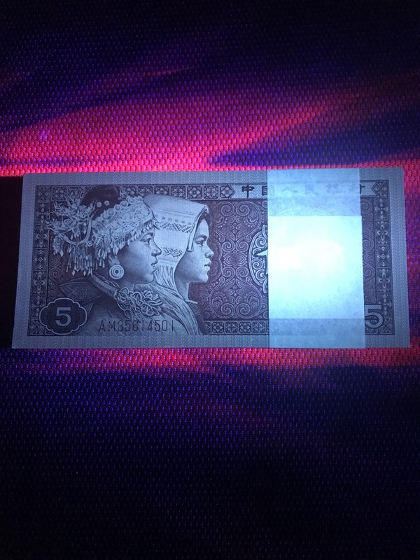 8005am冠带稀少紫罗兰纸张玫瑰红流水关