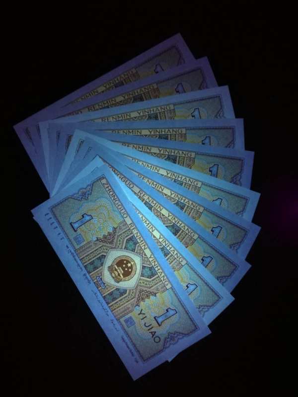 8001早期珍稀xj冠翡翠腰带,强黄金甲6