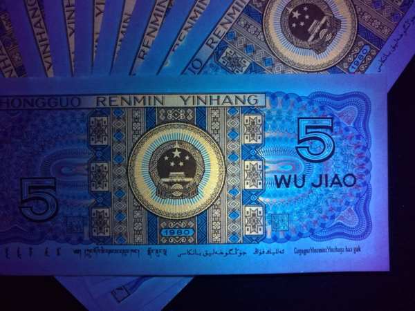 稀缺货8005满版中国红强荧光姐妹花ym冠绝