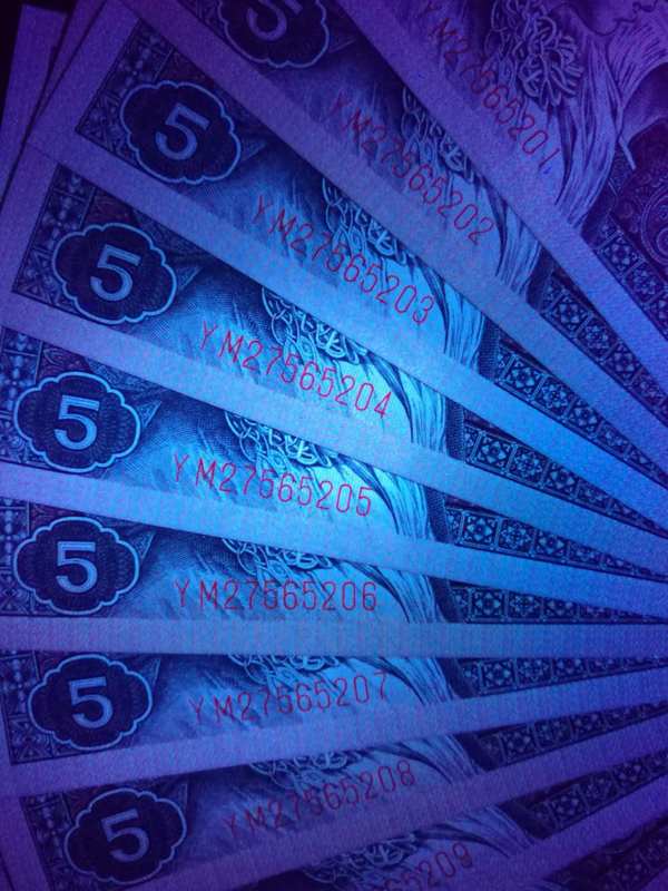 稀缺货8005满版中国红强荧光姐妹花ym冠绝