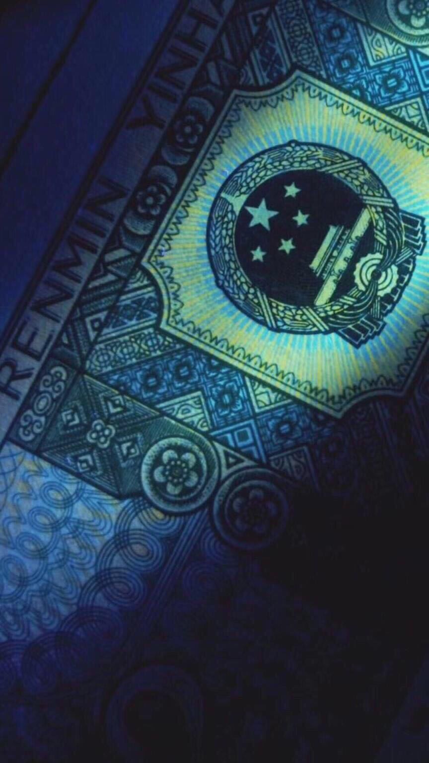 8002金光国徽捆拆全新百连一