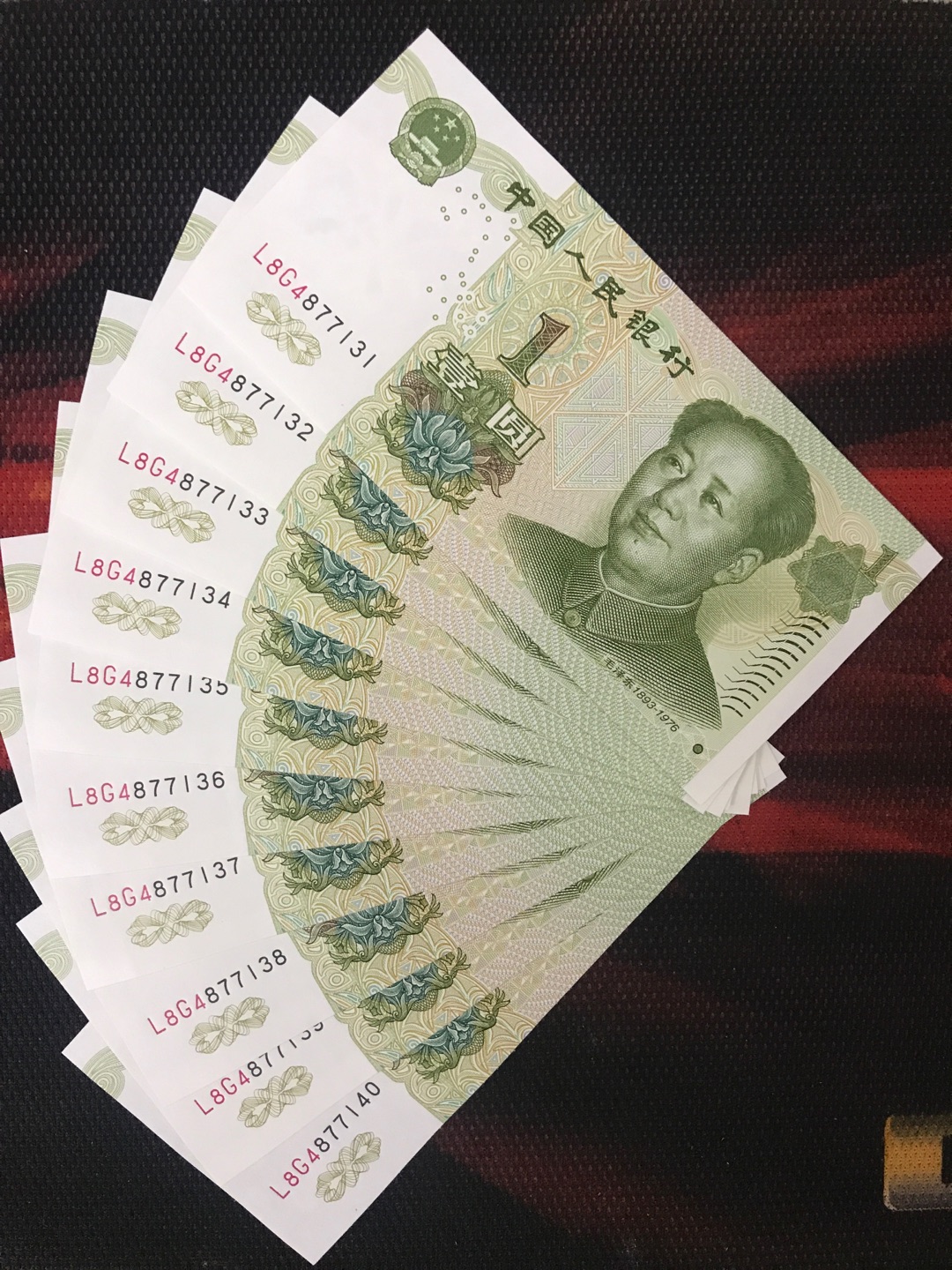 可遇不可求的正宗991背金沙条