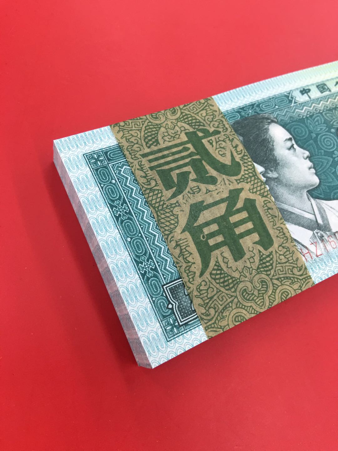 8002青绿美翠,捆拆全新百连