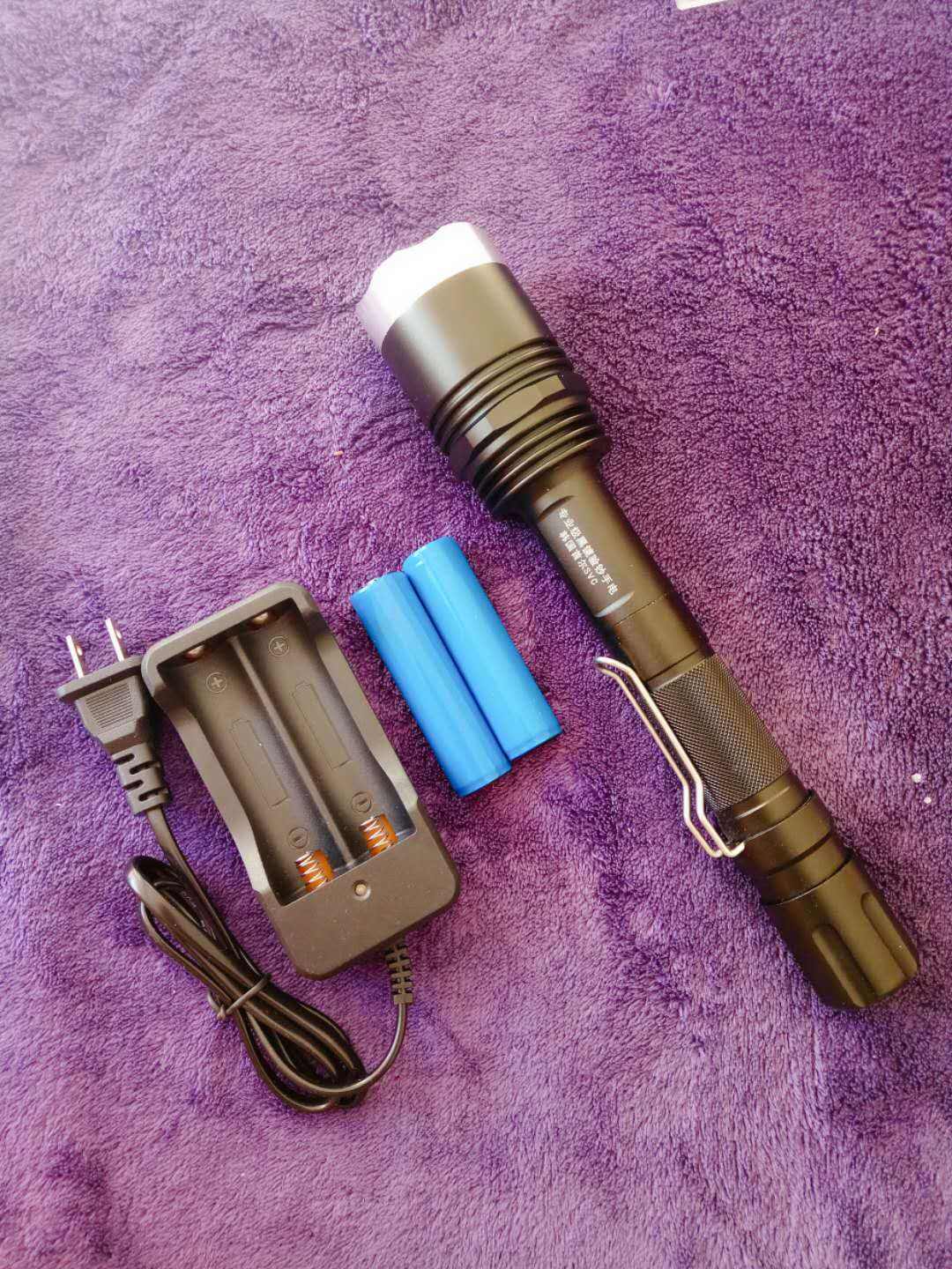 0起拍,全新365nm紫光手电