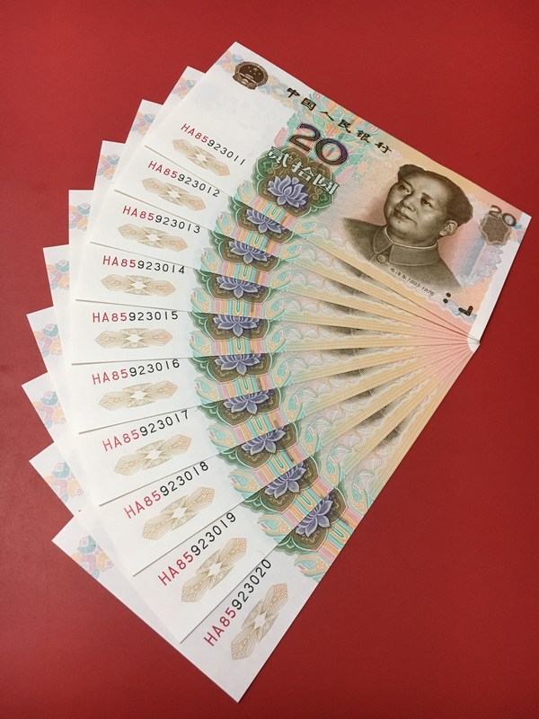 9920黄金叶标十惠拍近期火热品种9920黄金