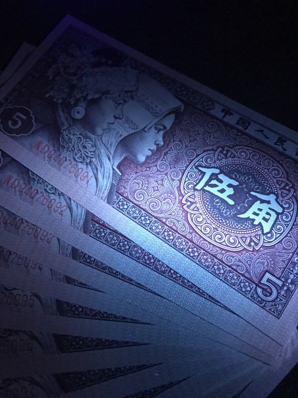 8005wd稀冠强满版中国红有紫幽灵之称带特强数