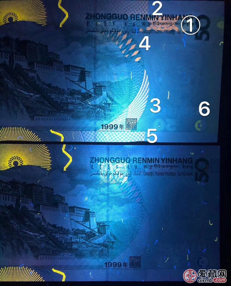 9950荧光币:1张,红粉腾鹰