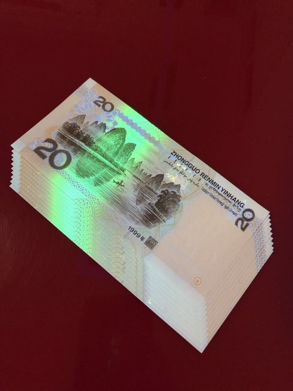 本店精选刀拆9920黄金叶金丝带标十一组全程无4