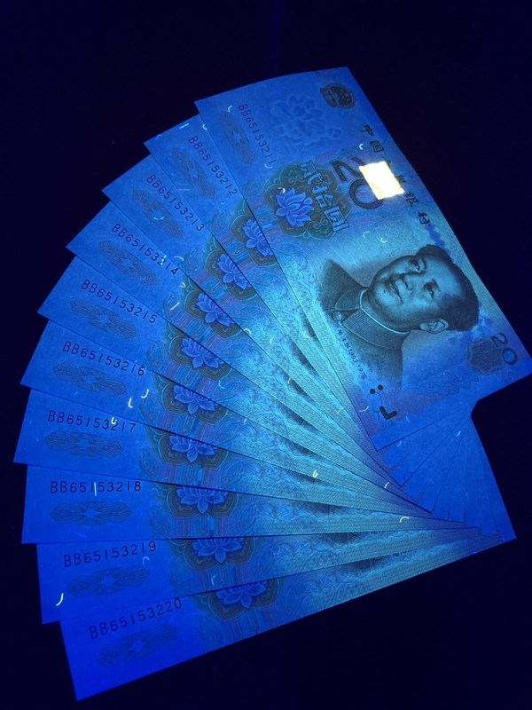 本店精选刀拆9920黄金叶金丝带标十一组全程无4