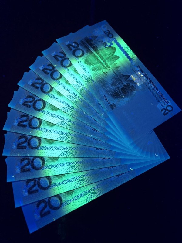 本店精选刀拆9920黄金叶金丝带标十一组全程无4