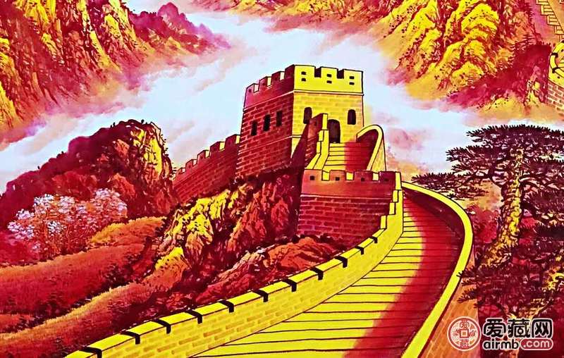 薛伯年真迹精品八尺金长城作