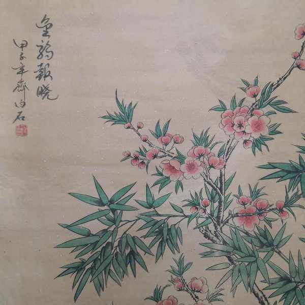 宣纸卷轴画齐白石金鸡报晓尺寸155x66c