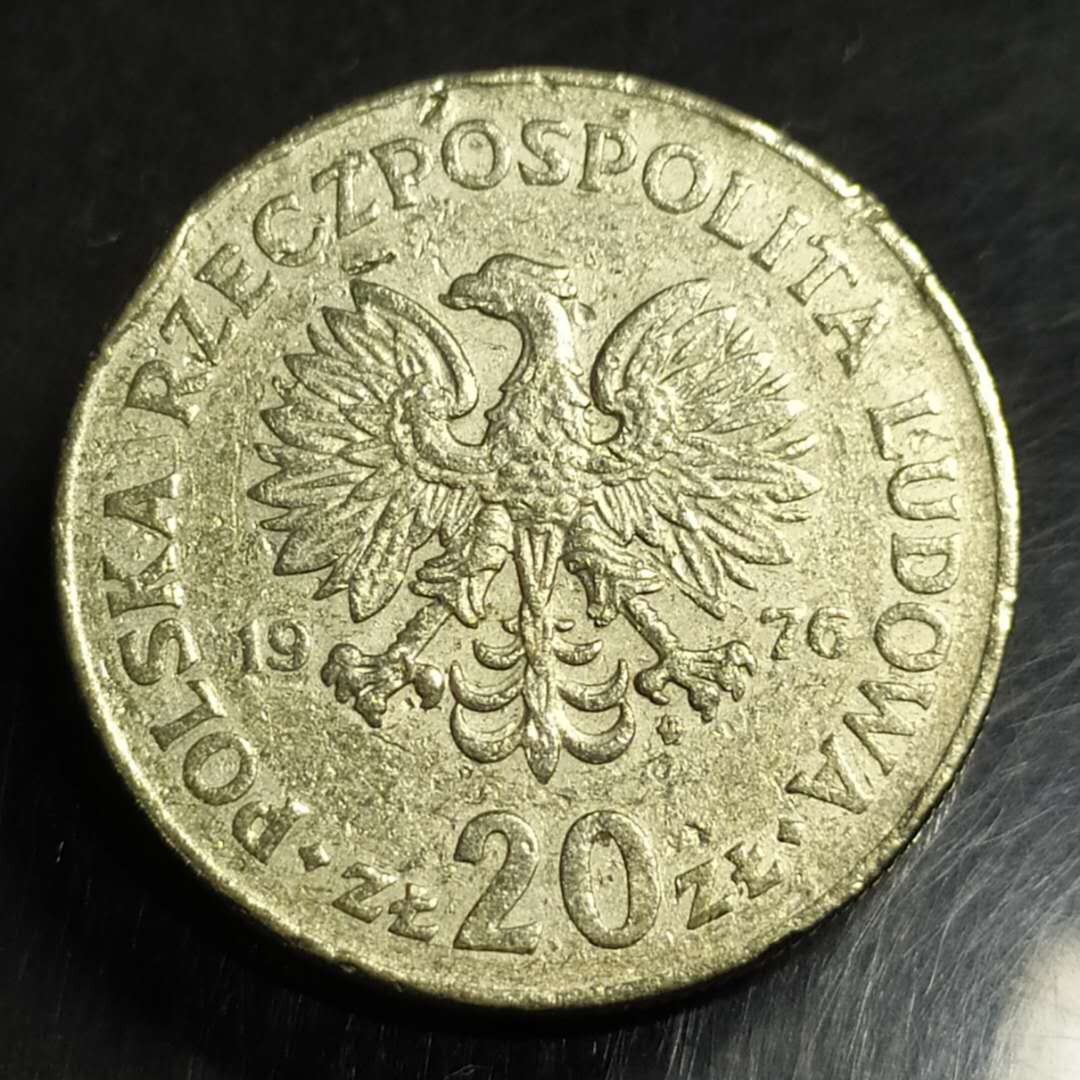 藏品描述:0元起拍,波兰1976年早期大型高值纪念币流通硬币