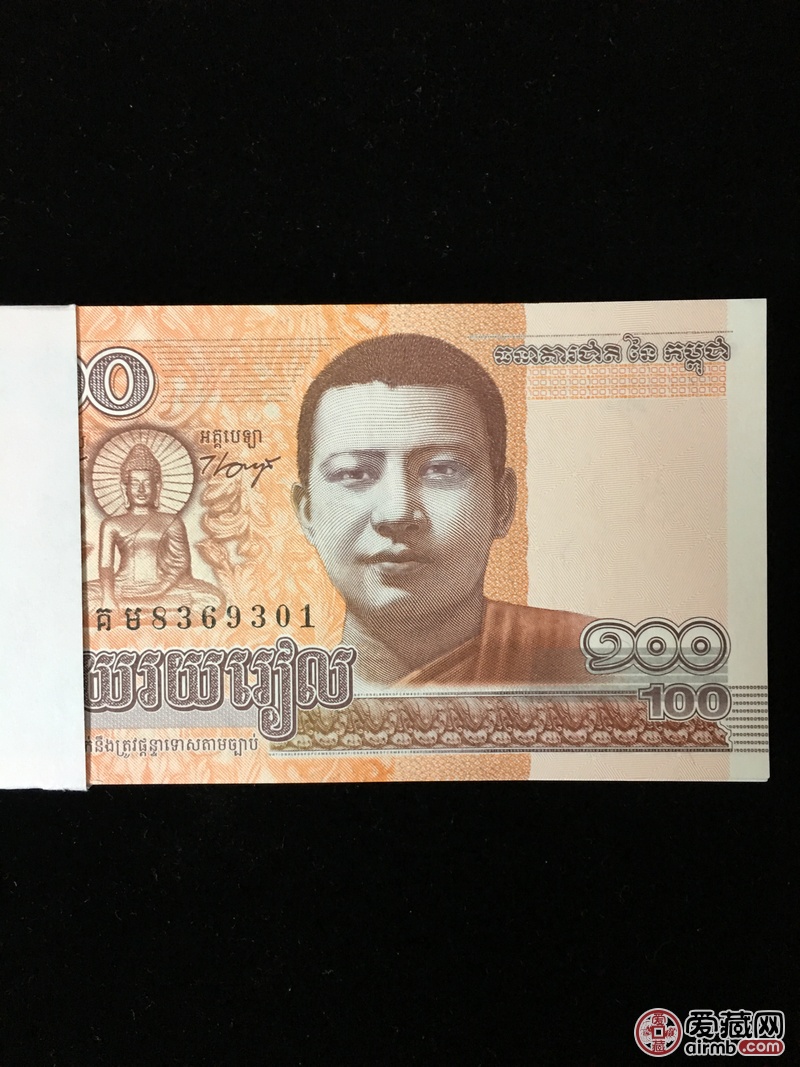 全新柬埔寨-100瑞尔100张