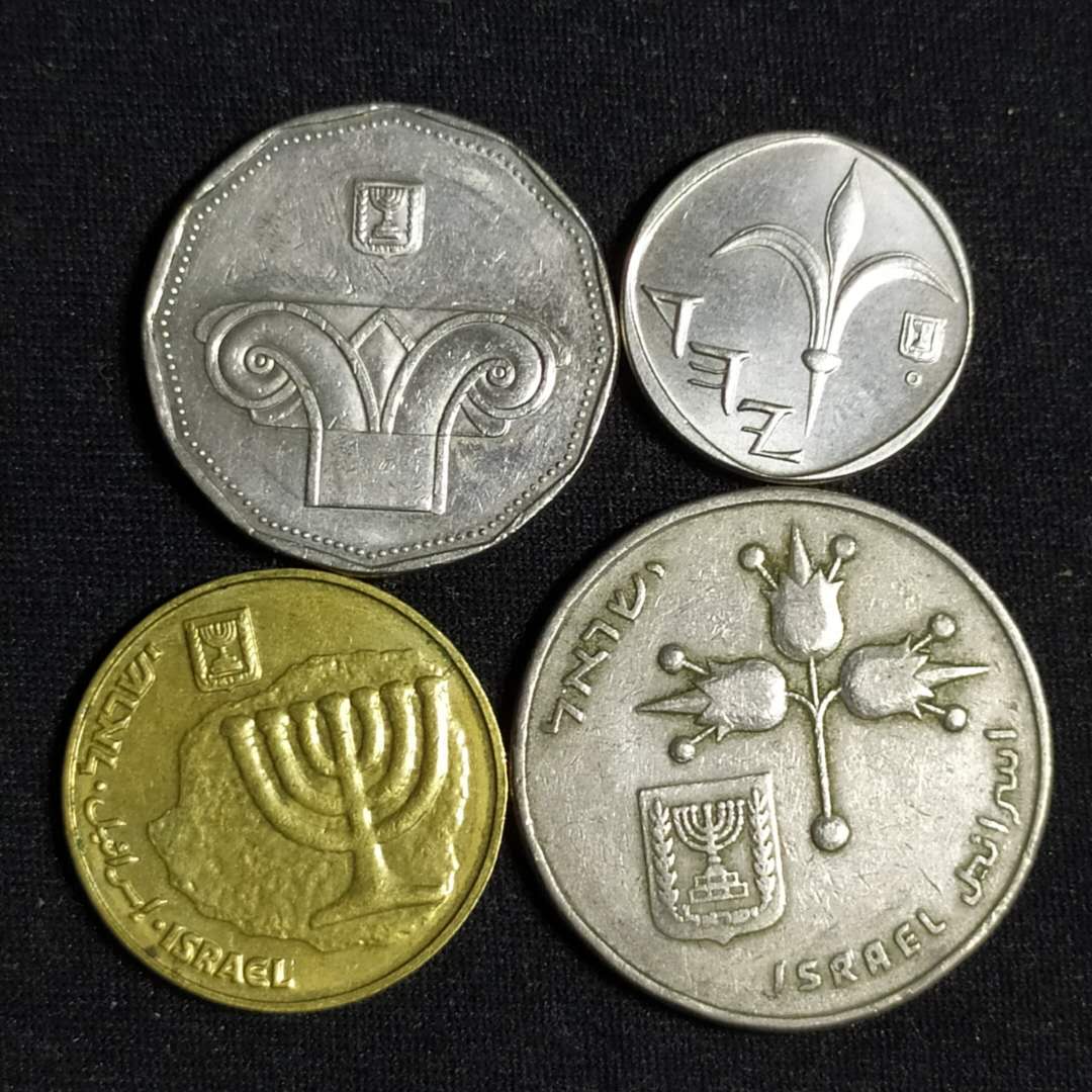 0元起拍以色列硬币一套四枚多单合邮满300包