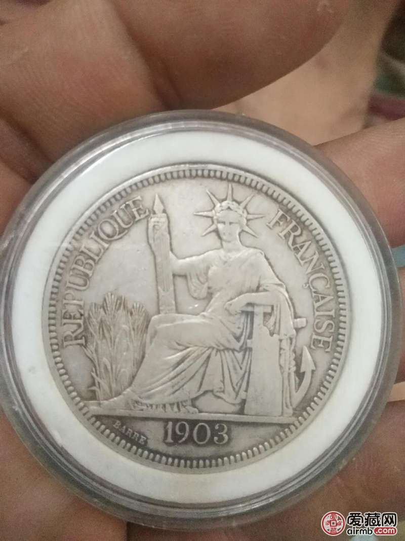 1903年坐洋一元包老保真包