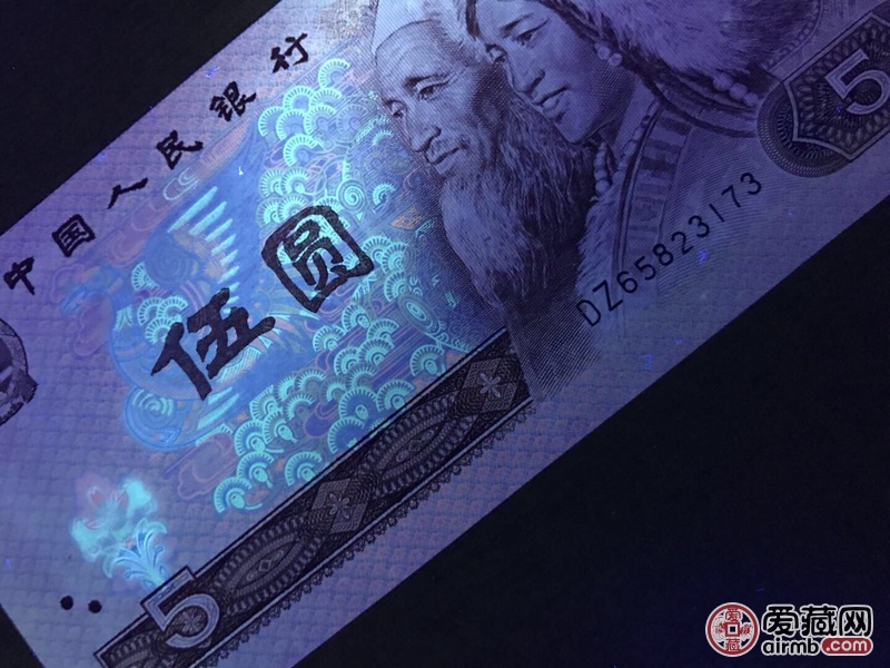 【苍松翠鹤】805精品苍松翠鹤