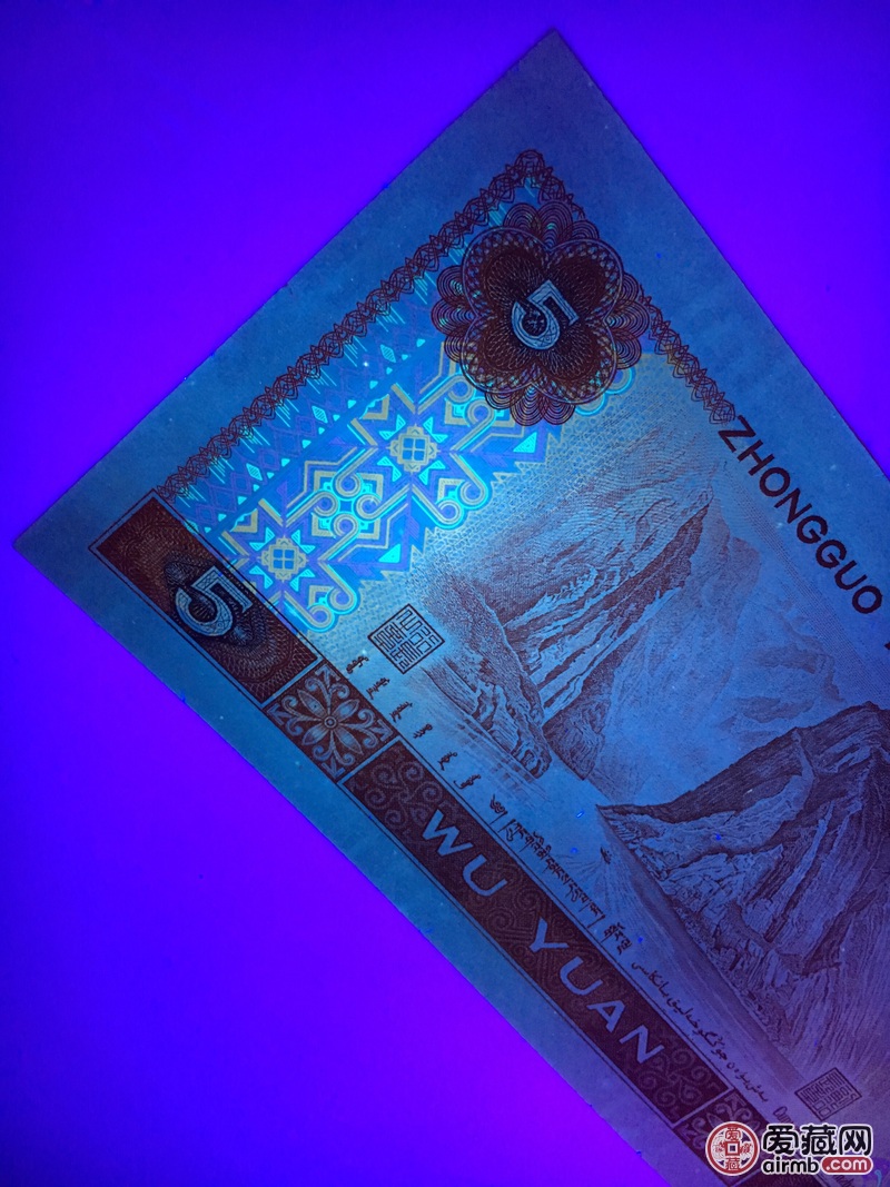 【苍松翠鹤】惠拍805名贵荧光品种苍松翠-价格60元-爱藏拍卖-爱藏网