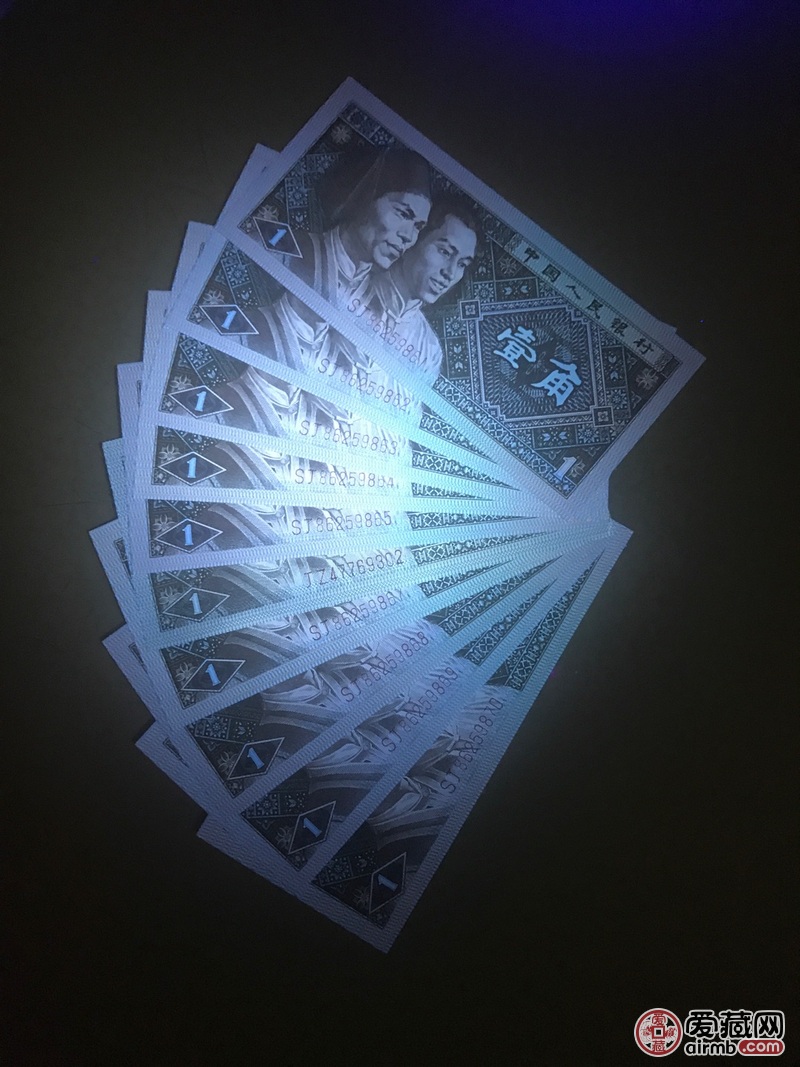 8001sj特稀冠黄金背红