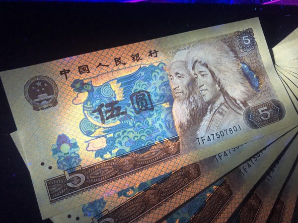 805荧光新贵多彩松鹤此贴为强荧光tf冠绝品无斑