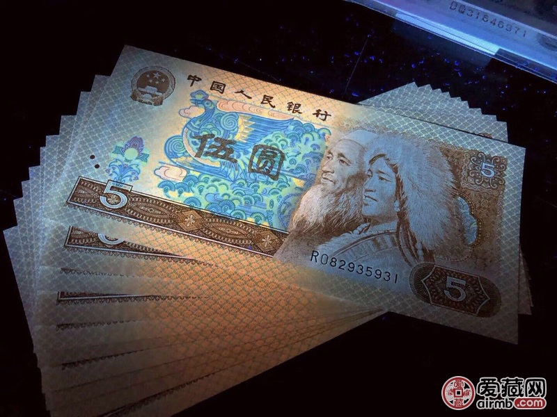 805ro,金网鹤王,46尾单