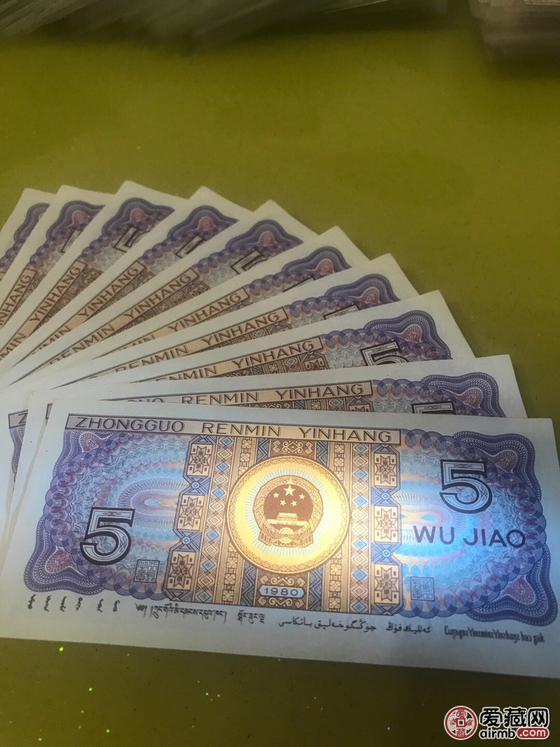 8005fz冠强满版中国红首发