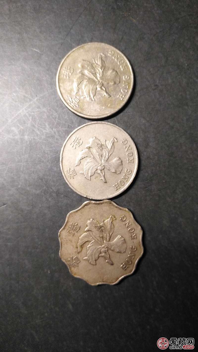 香港硬币1995年2元1997