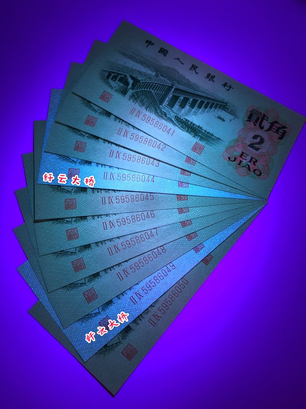 【三版大桥标十(含纤云)】惠拍三版大桥刀拆绝中绝标