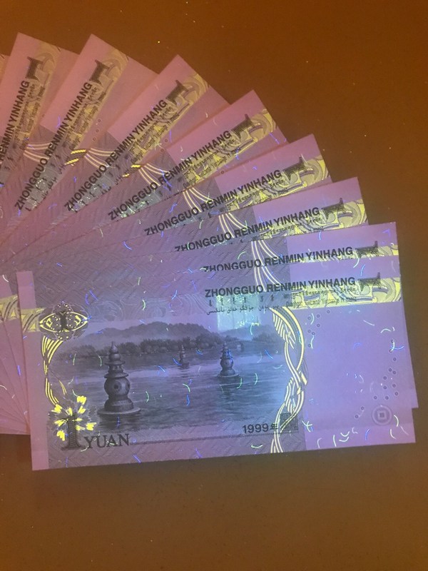 991大叶兰dm稀冠强数字荧光珍稀级多题材品种