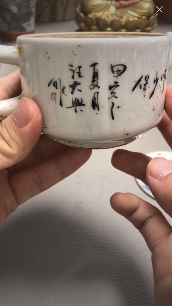 民国中晚期仿清汪大兴太师少保蓝狮盖壶一枚包老包