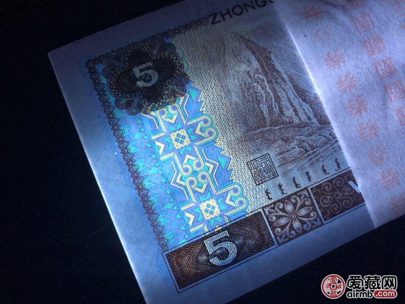 805金箔五彩苍松pmg66分