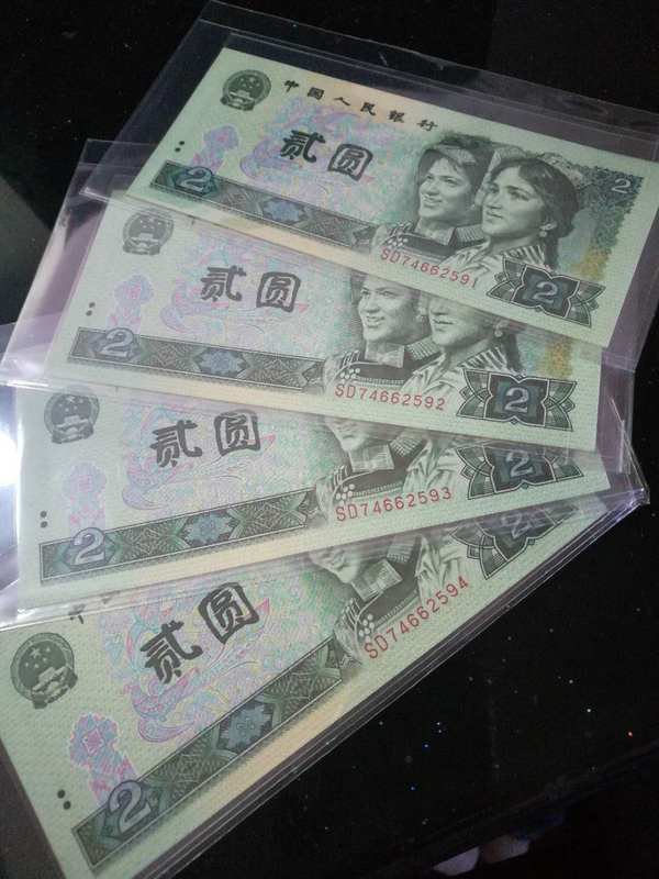 902金凤朝阳四连号,sd冠7466流水尾591