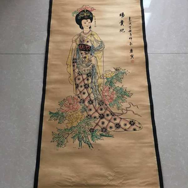 民国馆藏,唐寅款作品杨贵妃老旧宣纸卷轴字画一幅
